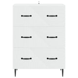 Drawer Cabinet White 66 x 34.5 x 89.5 cm Engineered Wood 894835