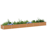 Garden Raised Bed Light Brown 600 x 80 x 45 cm Galvanised Steel 42017342