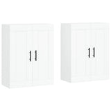Wall Mounted Cabinets 2 pcs White Engineered Wood 3198041