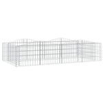 ZNTS Arched Gabion Raised Bed 200x100x50 cm Galvanised Iron 153550