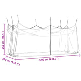 Garden Mosquito Net 156 Mesh White 3 x 6 x 2.5 m Polyester 42033540