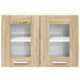 Hanging Cabinet with Storage 2 pcs Sonoma Oak 60 x 31 x 40 cm 884215