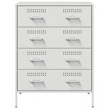 Sideboard White 68x39x89 cm Steel 842987