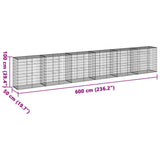 Gabion Basket with Cover 600x50x100 cm Galvanised Iron 3295147