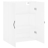 Wall Mounted Cabinet White 69.5x34x90 cm Engineered Wood 834978