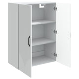 Wall-Mounted Cabinet White 66 x 34.5 x 90 cm Engineered Wood 898905