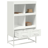 Highboard White 68.5x39x111.5 cm Steel 846607