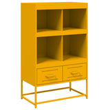 Highboard Mustard Yellow 68.5x39x111.5 cm Steel 846605