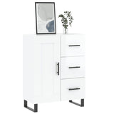Sideboard High Gloss White 69.5x34x90 cm Engineered Wood 830286