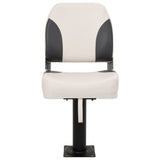 Boat Seat with Pedestal 360&deg Rotatable 3294964