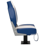 Boat Seat with Pedestal 360&deg Rotatable 3294969
