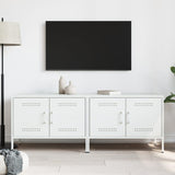 TV Cabinets 2 pcs White 68x39x50.5 cm Steel 842945