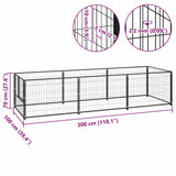 Animal Cage without Door Black 300 x 100 x 70 cm Steel 150791