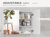 Bathroom Mirror Cabinet, Wall Mounted Bathroom Storage Cupboard with Adjustable Shelf, 60W x 15D x T3398P343528