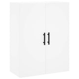 Wall Mounted Cabinets 2 pcs White 69.5x34x90 cm 3195643