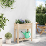 Garden Planter Beige 71 x 37 x 76.5 cm Solid fir wood 42006579