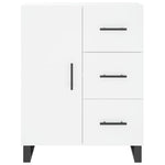 Highboard White 69.5x34x180 cm Engineered Wood 3189469