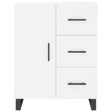 Highboard White 69.5x34x180 cm Engineered Wood 3189469