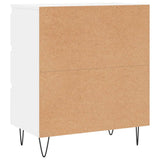 Sideboard White 60x35x70 cm Engineered Wood 827180