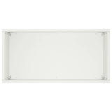 Garden Planter White 40 x 20 x 40 cm Cold-rolled Steel 8005402