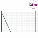 Welded Wire Fence with Concrete Base 25 x 1.2 m 3350845