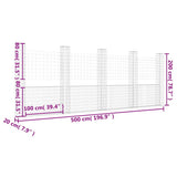 U-shape Gabion Basket with 5 Posts Iron 500x20x200 cm 151292