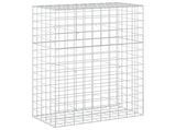 Gabion with 5 mm Wire and 10x10 cm Mesh 100x50x150 cm 3465236