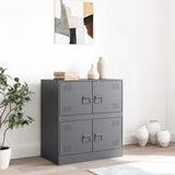 Sideboard Anthracite 67x39x73 cm Steel 841651