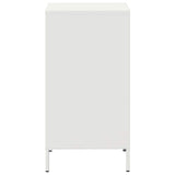 Sideboard White 35x39x73,5 cm Cold-rolled Steel 851399