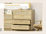 Chest of Four Rattan Weave Panel Drawers - Wood-Effect T3398P343297