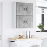 Dishwasher Panel Kalmar 2 pcs Concrete Grey 60 x 31 x 40 cm 884561