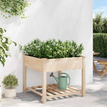 Garden Planter Beige 90 x 90 x 76.5 cm Solid fir wood 42006578