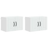 Wall Cabinet LUCCA 2 pcs White 60 x 31 x 40 cm Engineered Wood 884915