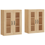 Wall Mounted Cabinets 2 pcs Sonoma Oak Engineered Wood 3197972