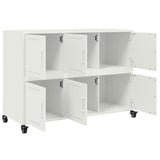 Sideboard White 100.5x39x72 cm Steel 846745