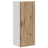 Dishwasher Panel Kalmar Artisan Oak 40 x 31 x 100 cm 884773