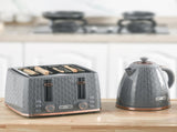 1.7L 3000W Fast Boil Kettle & 4 Slice Toaster Set, Kettle and Toaster Set with 7 Browning Controls, T3398P344737