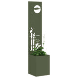 Garden Privacy Screen Olive green 32 x 150 cm Cold-rolled steel 876402