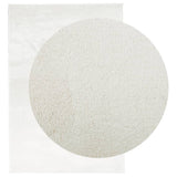 Rug OVIEDO Short Pile Cream 200x280 cm 375517