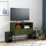 TV Cabinet Olive Green 68x39x60.5 cm Steel 846552