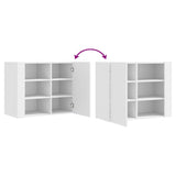 Wall Cabinet White 75x35x60 cm Engineered Wood 848423