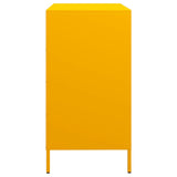 Sideboard Mustard Yellow 68x39x73.5 cm Cold-rolled Steel 851289