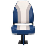 Foldable Boat Chair High Backrest 3284300