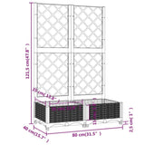Garden Planter with Trellis White 80x40x121.5 cm PP 153281