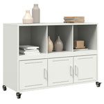 ZNTS Sideboard White 100.5x39x72 cm Steel 846739