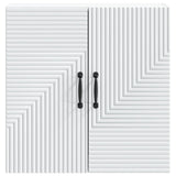 Wall-Mounted Cabinet White 59 x 31 x 60 cm Engineered Wood 898575