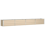 Planter Ivory 385 x 50 x 45 cm Galvanised Steel 42018104