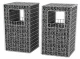 Gabion Basket Posts/Planters 2 pcs Steel 50x50x120 cm 142544