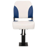 Boat Seats 2 pcs with Pedestal Height Adjustable 360&deg Rotatable 3294962