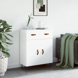 Sideboard White 69.5x34x90 cm Engineered Wood 827948